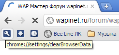 http://wapinet.ru/forum/download.php?aid=828