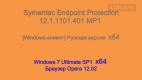 Symantec Endpoint Protection 12.1.1101.401.mp4